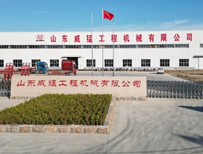 Crawler bulldozer D26